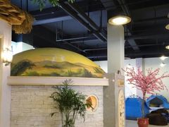 -沐王府水会(中欣广场店)