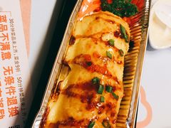 -花漫里日式餐厅(刺桐店)