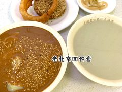 -老磁器口豆汁店(天坛店)