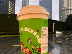 肉桂橙橙红美式-Seesaw Coffee(上海国金中心店)