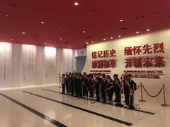 -中国人民抗日战争纪念馆