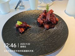 -松鹤楼·非遗·苏帮菜(融科店)