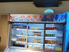 -碗中海·蒸汽海鲜·桑拿鸡(岭南天地店)