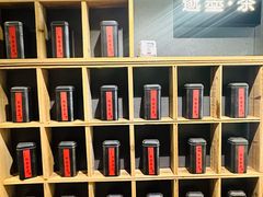 -邈墨茶馆(凤起路店)