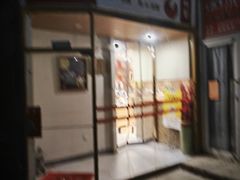 -津之港·日本料理·铁板烧