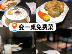 -上海静安大悦城