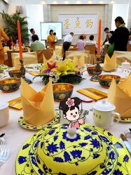 -钓鱼台大酒店宴会厅