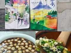 -雅酌园百姓菜馆(颐和路店)