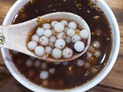 -随柳居·苏式小吃(建新巷店)