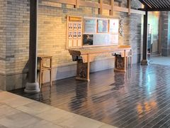 -厨邦酱油文化博览馆