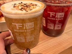-下酒(华熙店)