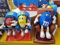 -m豆巧克力世界(上海世茂广场店)