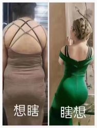 -Lily纤美·科技减脂中心