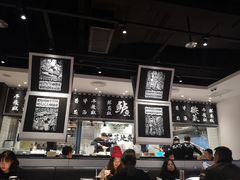 大堂-太二酸菜鱼(汕头苏宁广场店)