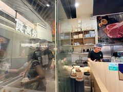 -西小排(来福士广场店)
