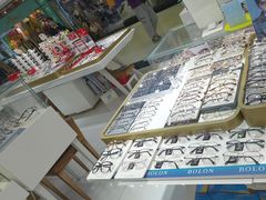 -美式眼镜·授权蔡司.依视路.尼康.豪雅.明月(人民广场店)