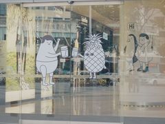 -深圳来福士广场