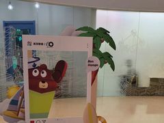 -英孚教育青少儿(河东中心)