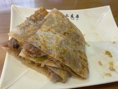-华天二友居肉饼(宫门口店)
