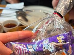 -La Strada(安福路店)