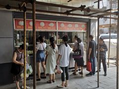 -袁大头包子(光华路店)