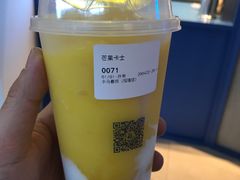 -春丽小马(济南恒隆广场店)