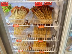 -七串串(无锡总店)