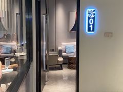 -野萃山·潮汕厚果汁(十亩地店)