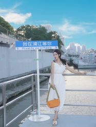 -Doris一站式游轮婚礼船东直营店(外滩店)