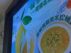 -春满园·早茶·粤菜·宴会(前海店)