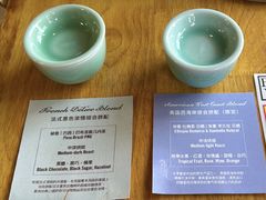 -Cafe del Volcan(永康路店)