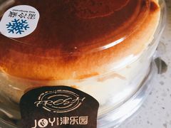 乳酪蛋糕-津乐园(宜白路店)