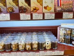 -红宝石·鲜奶小方·海派西点房(肇嘉浜店)