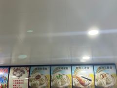 -红帽叔叔包子