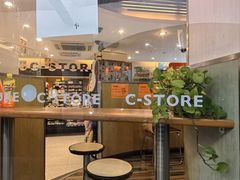 -喜士多(苏福店)