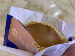 -飞洲国际广场