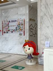 -武汉百佳妇产医院