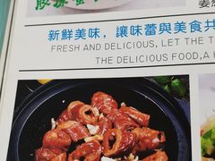 -新高记·粤菜·湛江鸡(南头古城店)