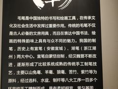 -宣城市博物馆