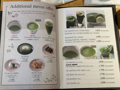 -伊藤久右卫门(宇治本店)