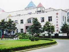 -梅花山庄幼儿园