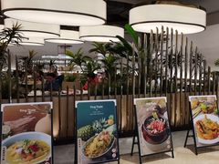 -KingThaia金泰兰(滨江天街店)