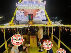 -蓝湾碧波·老字号·疍家非遗海上餐厅