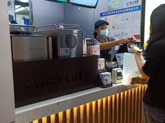 -CoCo都可(南京珠江路店)