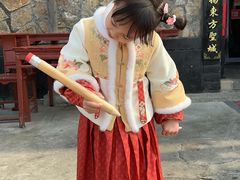 -酒肉门孔府菜(曲阜游客中心店)