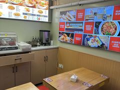 -漠漠家·凉皮·中式汉堡(中山公园店)
