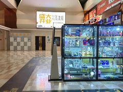 -嘉华国际影城(学清路店)