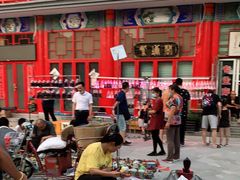 -华声天桥民俗文化园