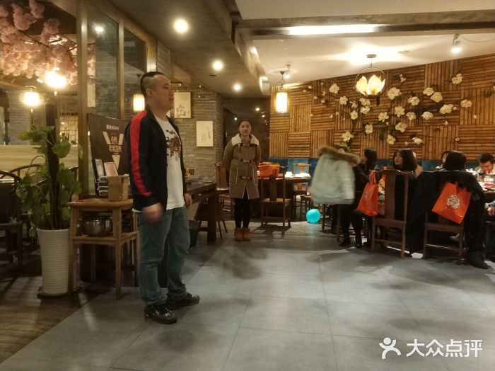 恒府1993(文昌北路店)大堂图片
