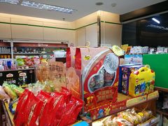 -全家便利店(立医院北区店)